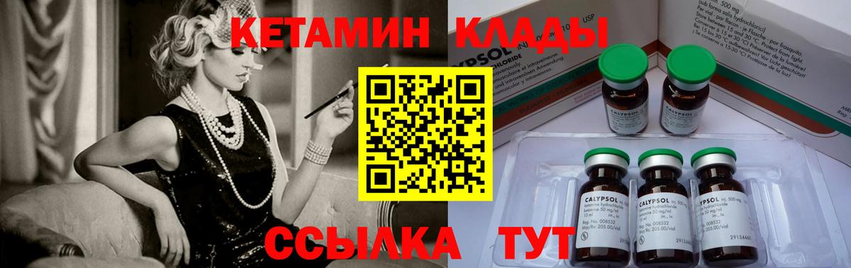  КОКАИН Нарткала