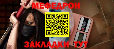 кокаин VHQ Дубна