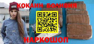 прущая мука Донской