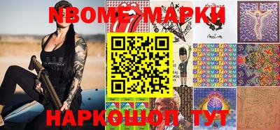 прущая мука Донской