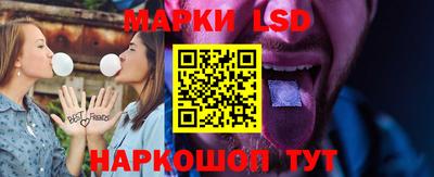 кокаин VHQ Дубна