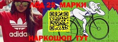 кокаин VHQ Дубна