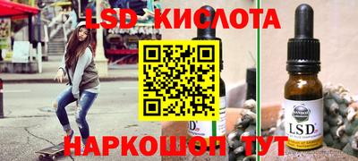кокаин VHQ Дубна
