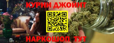 кокаин VHQ Дубна