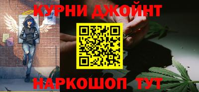 кокаин VHQ Дубна