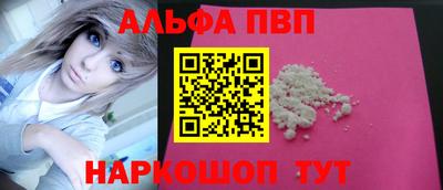 прущая мука Донской