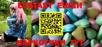 прущая мука Донской