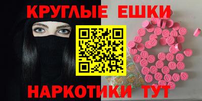 прущая мука Донской