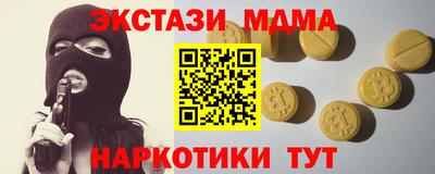 прущая мука Донской