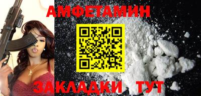 кокаин VHQ Дубна