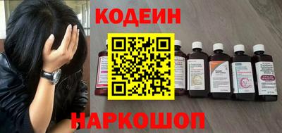 кокаин VHQ Дубна