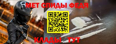 мяу мяу мука Шебекино