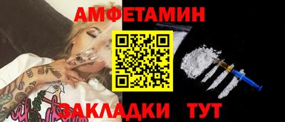 кокаин VHQ Дубна