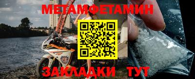прущая мука Донской
