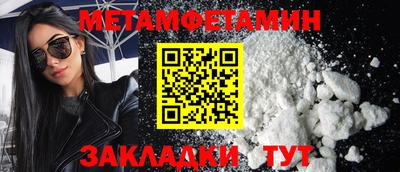 кокаин VHQ Дубна