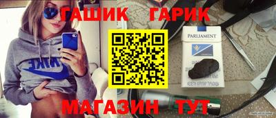 прущая мука Донской