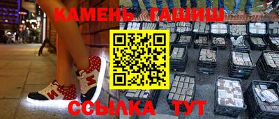 прущая мука Донской
