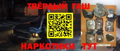 прущие крисы Донецк