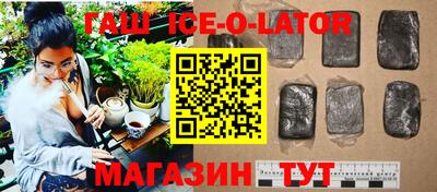 кокаин VHQ Дубна