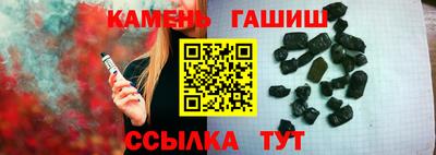 кокаин VHQ Дубна