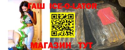 прущая мука Донской