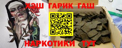 прущая мука Донской