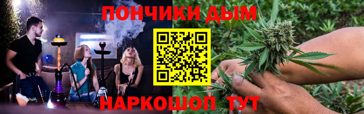 Марихуана марихуана Нарткала